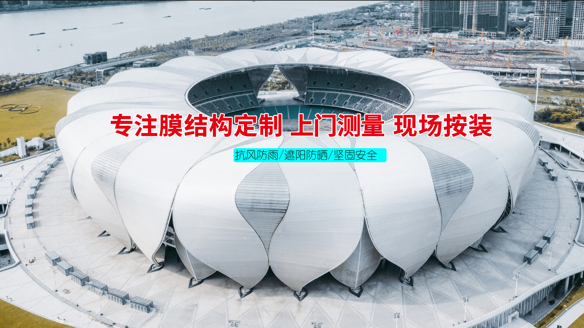 山東天力重工集團(tuán)有限公司